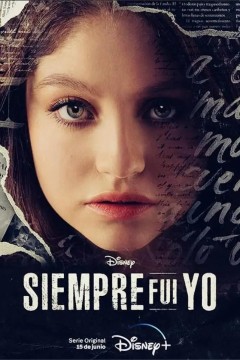 知音识谋第一季