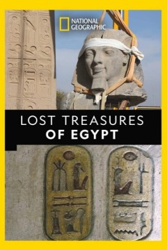 埃及失落宝藏第一季