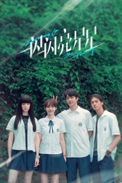 一闪一闪亮星星