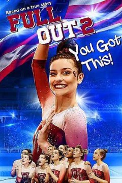 奋力一搏2：你能行！