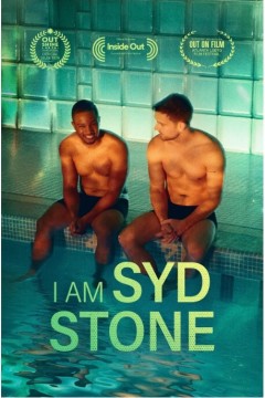 我是西德·斯托恩第一季