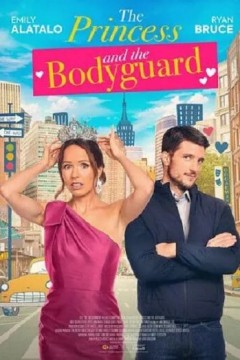公主和保镖