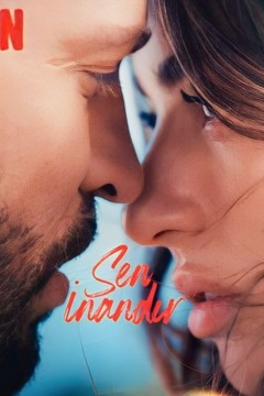 真爱别有用心2023