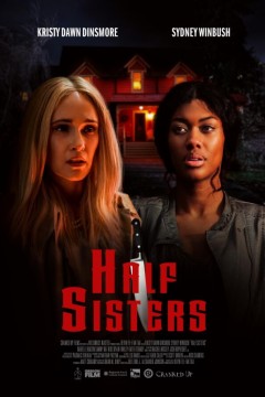 半份姐妹