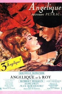 百劫红颜安琦丽珂3：安琦丽珂与国王