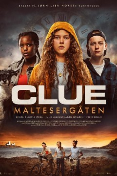 线索：马尔特瑟花园