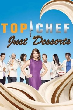 顶级大厨：甜蜜世界第一季