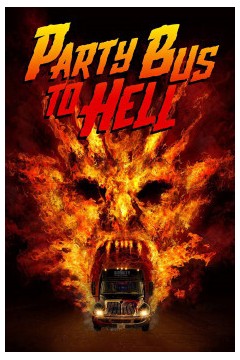 去地狱的派对巴士2017