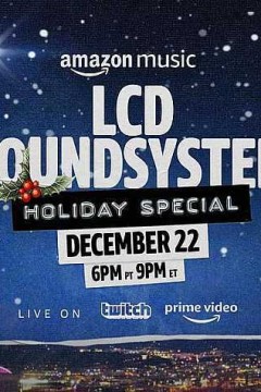 LCD音响系统假日特惠