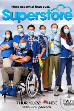 百味超市第六季