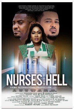 来自地狱的护士