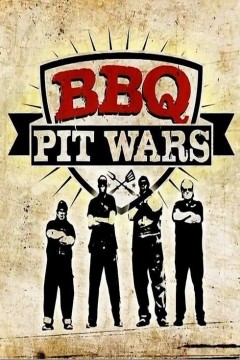 烧烤坑大战第二季