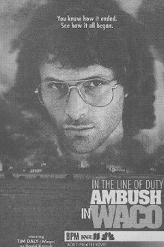 执行任务：韦科的伏击