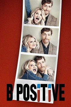 移植正能量第二季