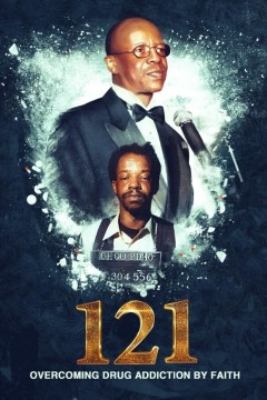 121：凭信心克服毒瘾
