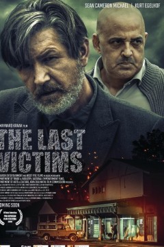 最后的受害者2019