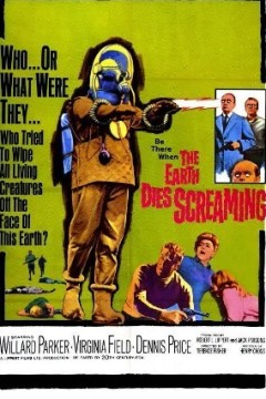 地球在尖叫声中毁灭