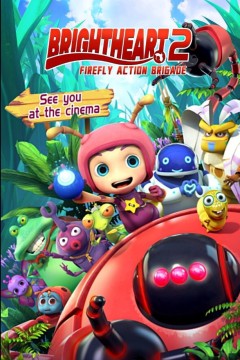 光明之心2：萤火虫行动旅