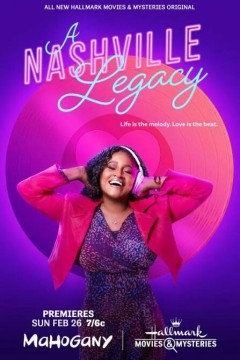 纳什维尔的遗产