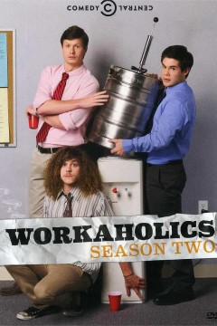 工作狂第二季