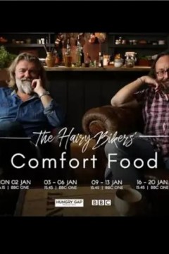 毛毛骑手的爽心美食第一季