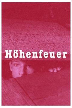 阿尔卑斯的激情