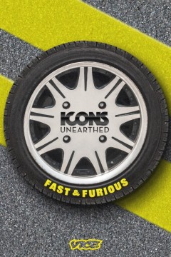 出土的图标第三季