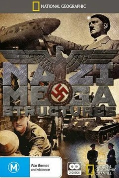 纳粹二战工程第三季