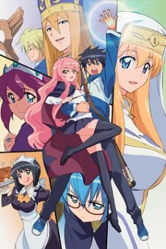 零之使魔第四季2012