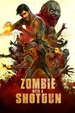 拿着霰弹枪的僵尸