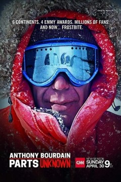 安东尼·波登：未知之旅第九季