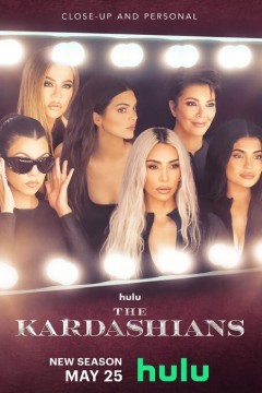 卡戴珊家族第三季