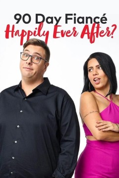 到美国结婚去：婚后篇第一季