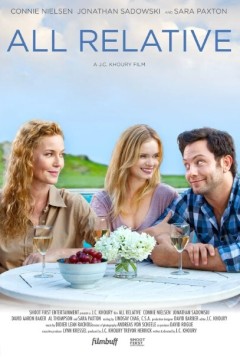 再见无敌丈母娘