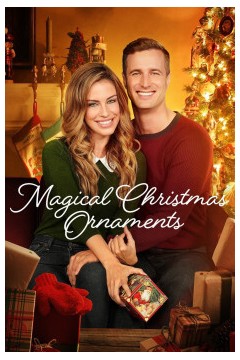 爱之魔法圣诞饰品2017
