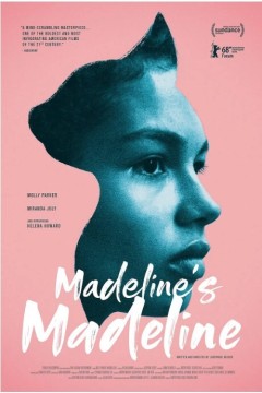 玛德琳的玛德琳2018