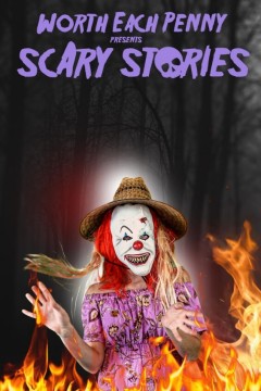 值得每一分钱呈现恐怖故事