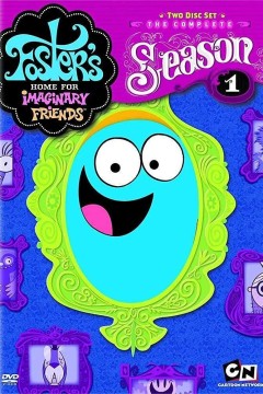 福斯特和他虚构的朋友们的一家第一季