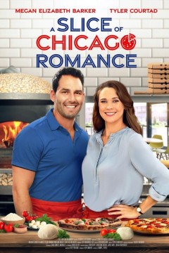 一段芝加哥浪漫之旅