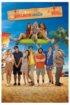 我们生命中最美好的夏天