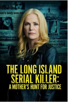 长岛连环杀手：母亲追寻正义2021