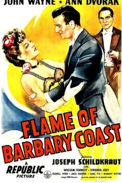 巴巴利海岸的火焰