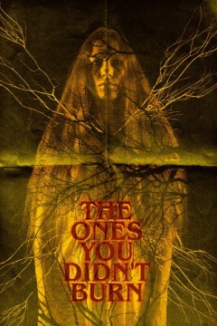 那些你没有烧掉的