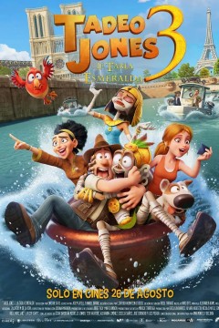 考古奇兵：翡翠石碑的诅咒2022