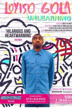 洛伊索·高拉：反学习