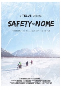 前往诺姆的安全