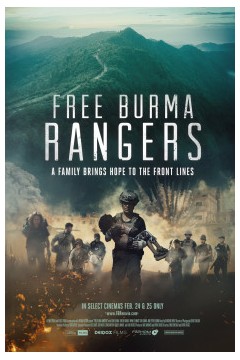 缅甸自由突击队