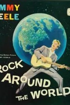 汤米·斯蒂尔的故事