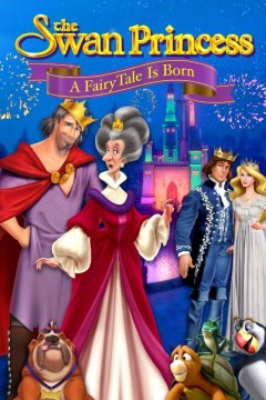 天鹅公主：童话的诞生