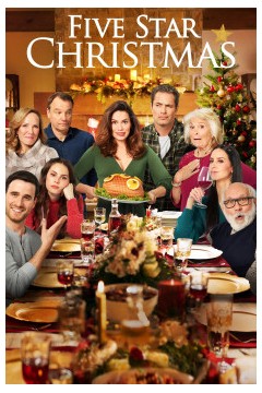 五星圣诞